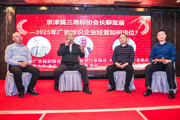 677e3d726be27.jpg