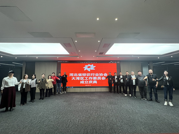 67b831cac6033.jpg