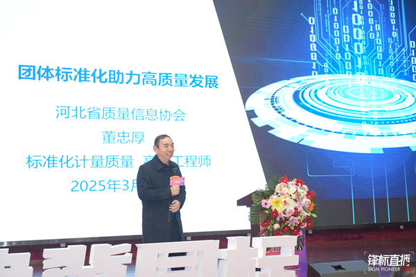 67dcd85b437d0.jpg