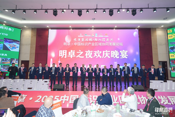 67dce019901dc.jpg