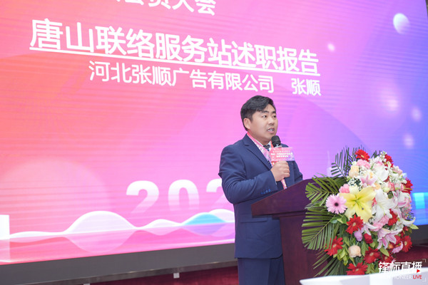67dd1a11a0834.jpg