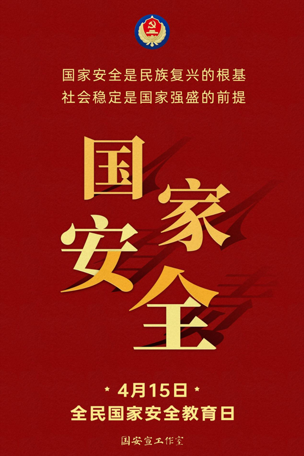 67fdd28033d50.png