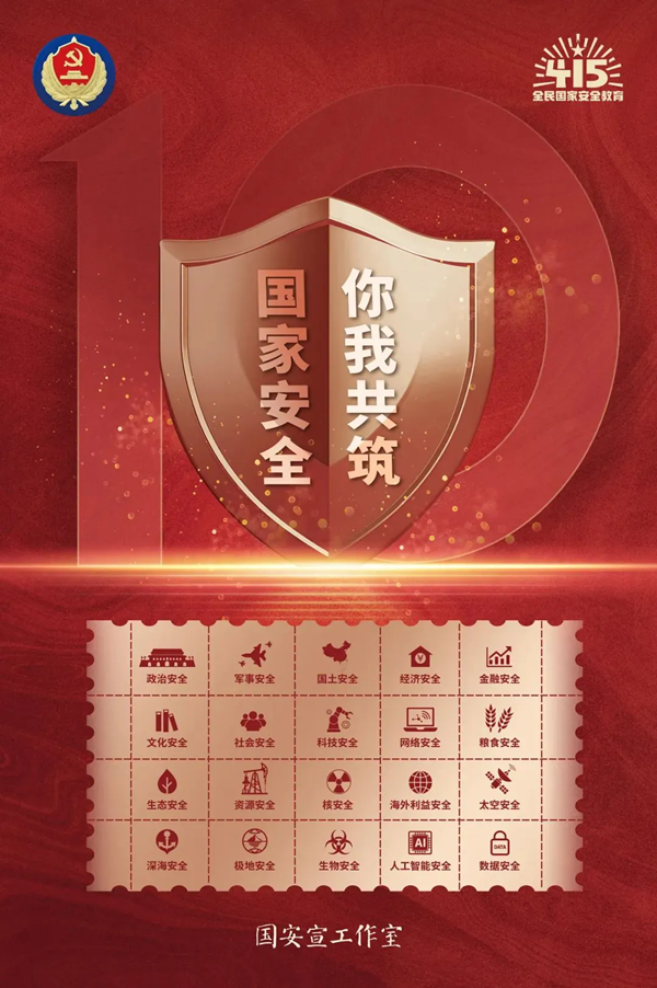 67fdd447e8c39.png