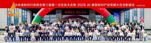 6a45ddc3b29ad.jpg